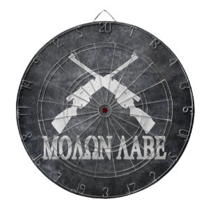 2nd rättelse för Molon Labe korsad gevär Darttavla