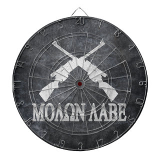 2nd rättelse för Molon Labe korsad gevär Darttavla