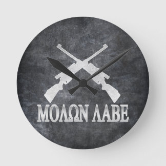 2nd rättelse för Molon Labe korsad gevär Rund Klocka
