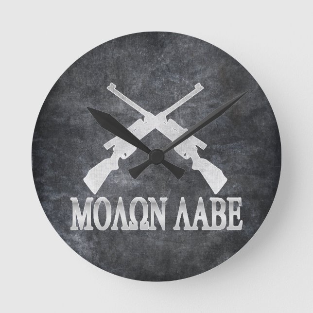 2nd rättelse för Molon Labe korsad gevär Rund Klocka (Framsida)