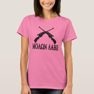 2nd rättelse för Molon Labe korsad gevär Tee