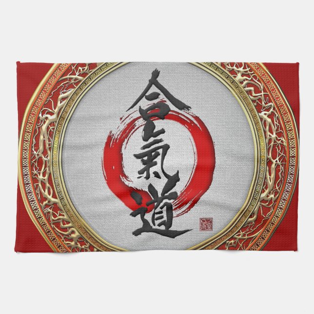 [300] Japansk kalligrafi - Aikido Kökshandduk (Horisontell)