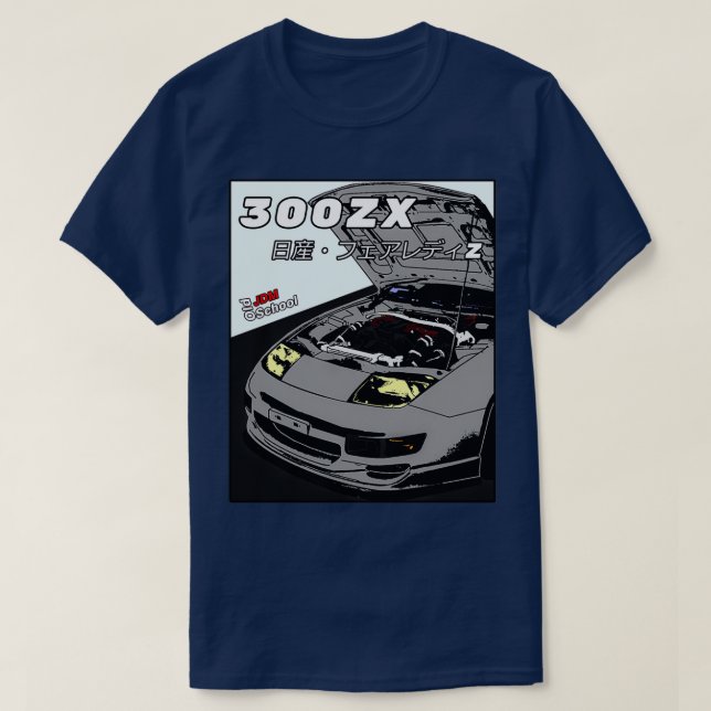 300 ZX svart ram T Shirt (Design framsida)