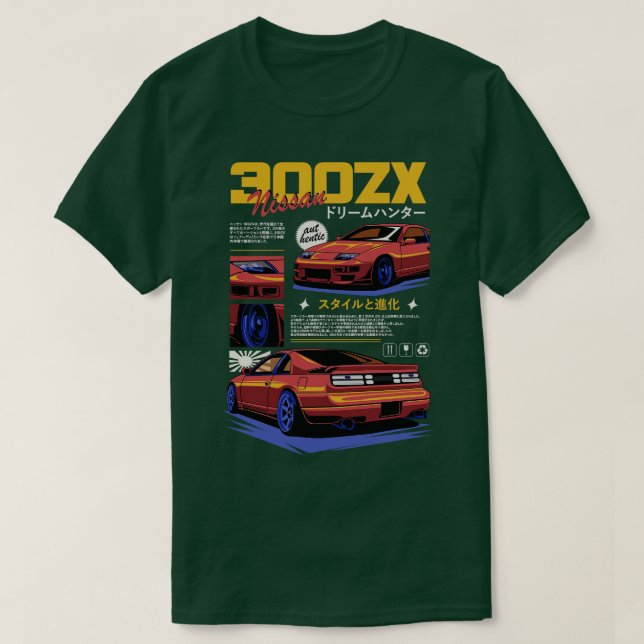 300 ZX T SHIRT (Design framsida)