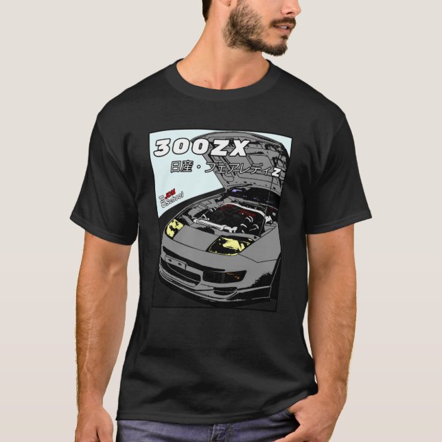 300ZX Black ram Classic T Shirt (Framsida)