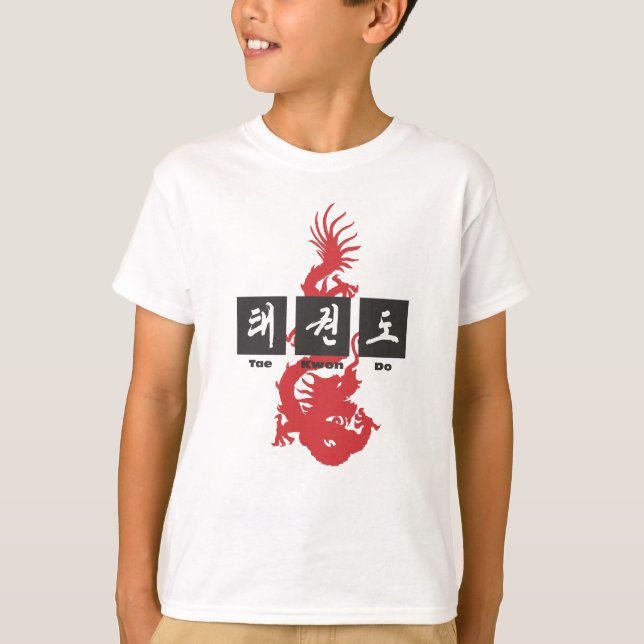 305 Dragon Tae Kwon Do T-shirt (Framsida)