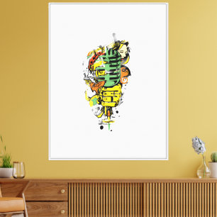 30" x 40" Mikrofon Vektorduk Väggkonst Canvastryck