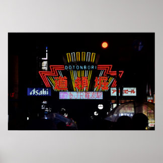30x20 Dotonbori Nätter Osaka Japan Foto Print Poster