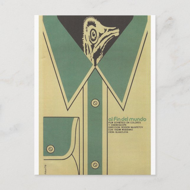 310 Slut på världen - Sovjetunionen Vykort (Framsida)