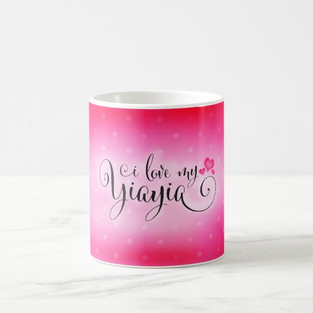 311 älskar jag min Yiayia Kaffemugg (Center)