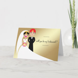 311 Indisk brud i vitt Inbjudan