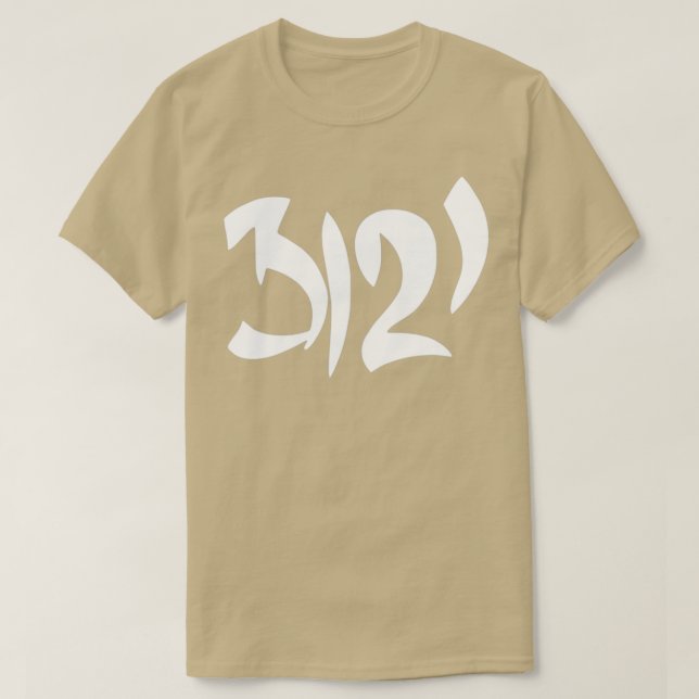 3121 Prince Kärlek white T Shirt (Design framsida)