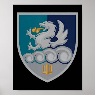 32:a artilleribrigaden (Ukraina) ukrainska militär Poster