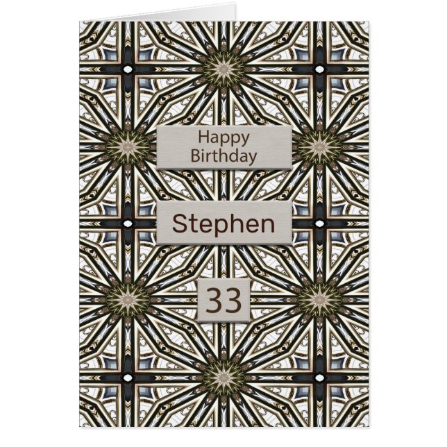 33:e födelsedag Abstrakt Mandala Design Hälsningskort (Framsidan)