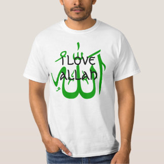 350px-Allah-green_svg ÄLSKAR JAG ALLAH Tee Shirt