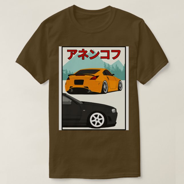 350z mot Skyline T Shirt (Design framsida)