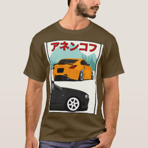350z mot Skyline T Shirt