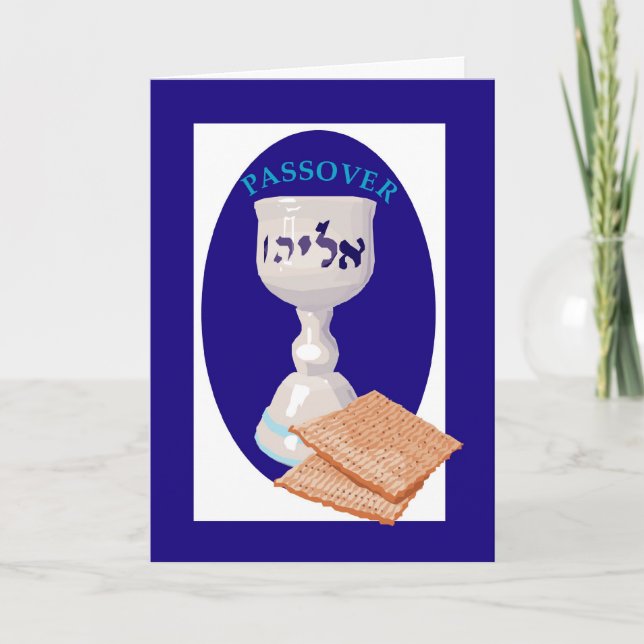 3563 Pesach Blue Kopp och Matzoh Kort (Framsida)