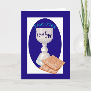 3563 Pesach Blue Kopp och Matzoh Kort