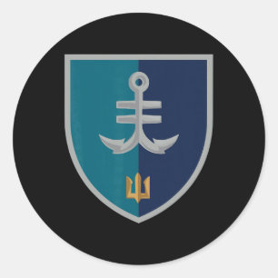 35:e marininfanteribrigaden (Ukraina) Ukrainska Mi Runt Klistermärke