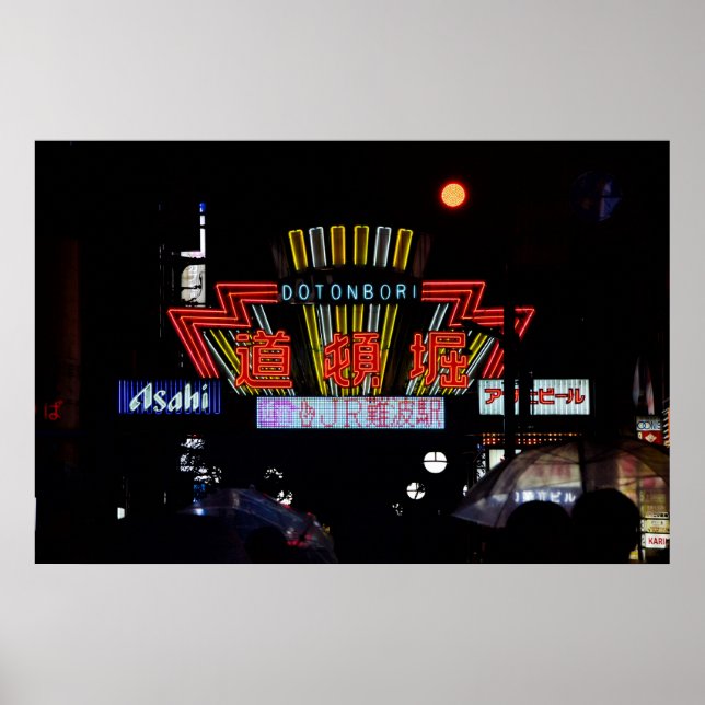 36×24 Dotonbori Nätter Osaka Japan Foto Print Poster (Framsidan)