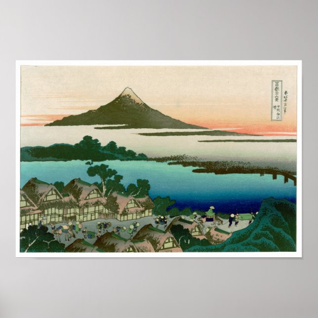 36 Vyer av Mount Fuji, Hokusai Bra Vintage Poster (Framsidan)