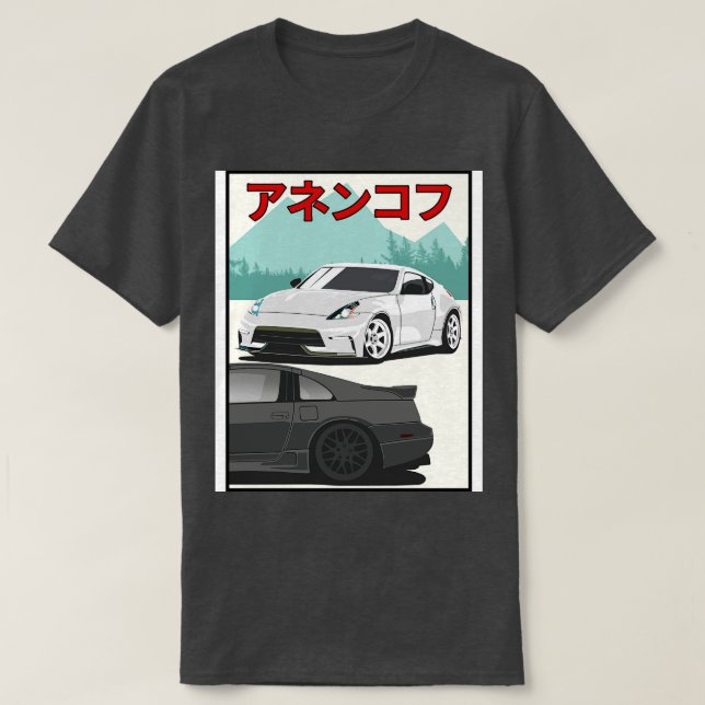 370z mot 300zx t shirt (Design framsida)