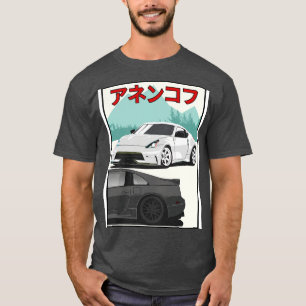 370z mot 300zx t shirt