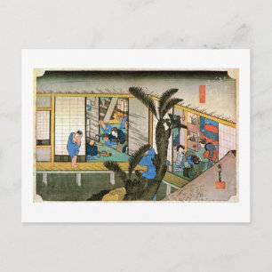 37 赤 宿, 広 Akasaka-juku, Hiroshige, Ukiyo-e, 坂 Vykort