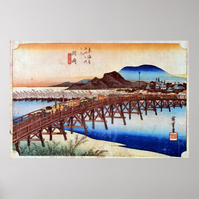 39. 岡 崎 宿, 広 Okazaki-juku, Hiroshige, Ukiyo-e Poster (Framsidan)