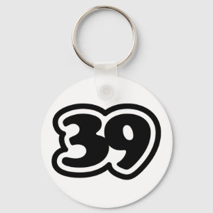 39 Japanska Slang Sankyu Nyckelring