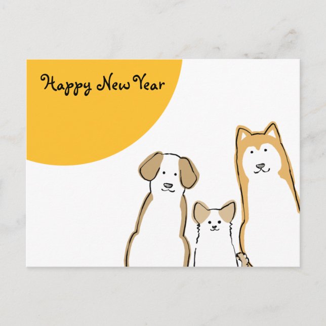 3 匹 の 犬 年 賀 状(横) budgivningsbud helg vykort (Framsida)