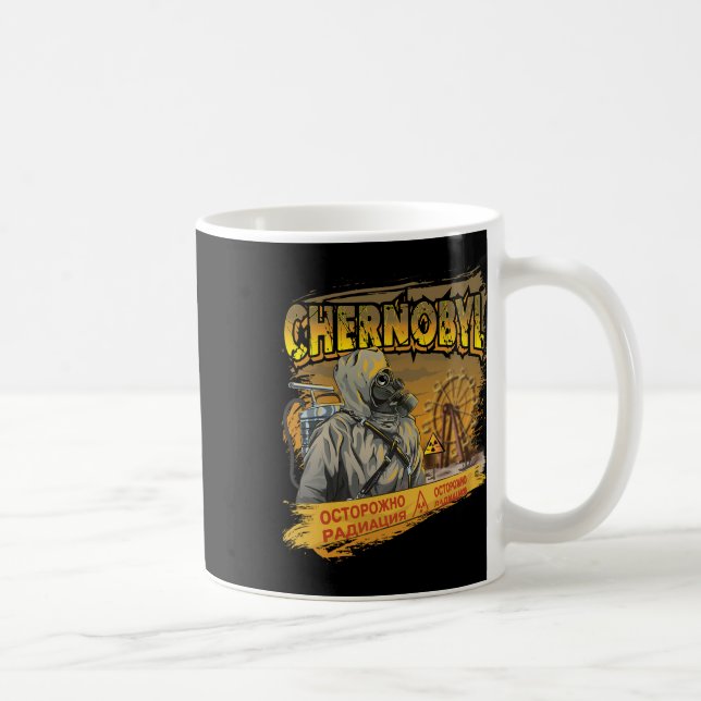 3.6 Röntgen Inte bra Inte hemskt Cherno  Kaffemugg (Höger)