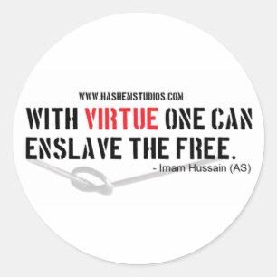 3" Kryssa "Imam Hussein Quote" Runt Klistermärke