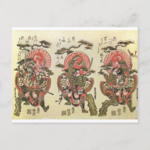 3 Samurai Vykort