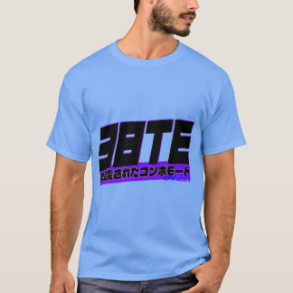 3BTE retro present T Shirt