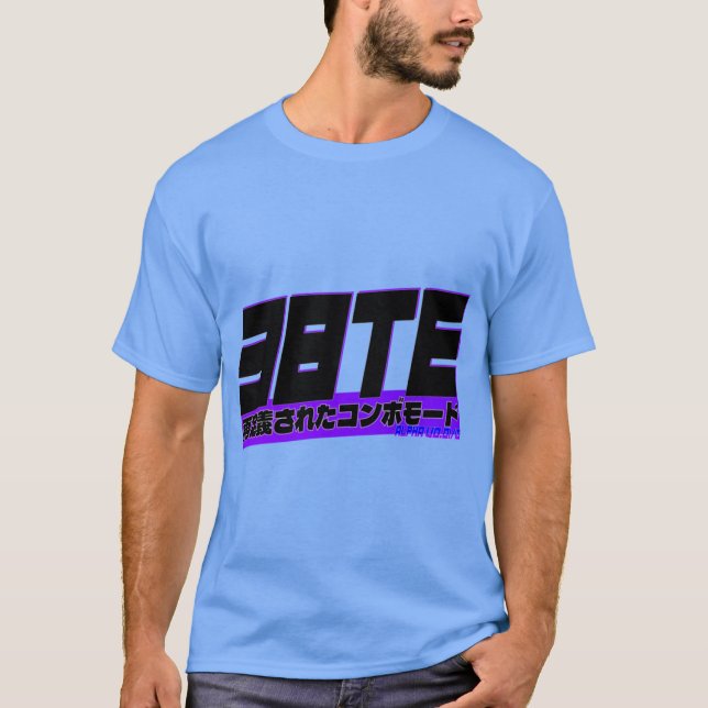 3BTE retro present T Shirt (Framsida)