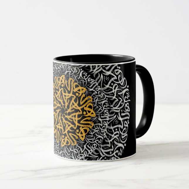 3d art arabic brev block mugg (Framsida höger)