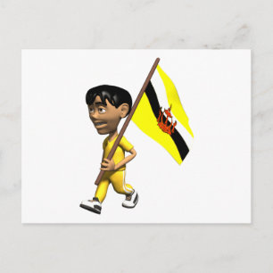 3D Brunei Vykort