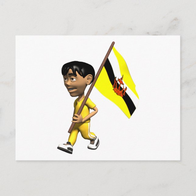 3D Brunei Vykort (Framsida)