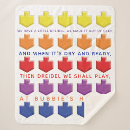 3D Dreidels Sherpa Blanket/Medium