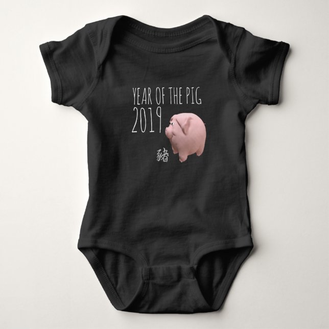 3D Lättare kinesiska Gris-nyårsjubileum 2019 Baby T Shirt (Framsida)