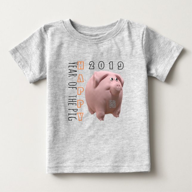 3D Lusnyj kinesiska Gris-anpassningsbarna år Baby  T Shirt (Framsida)