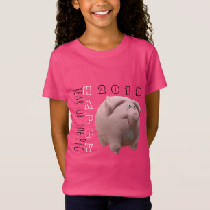 3D Lusnyj kinesiska Gris-året anpassningsbar Birth T Shirt