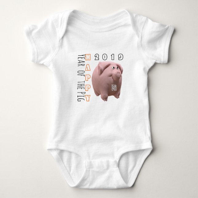3D-nyår för kinesiska Gris 2019 Baby B 2 T Shirt (Framsida)