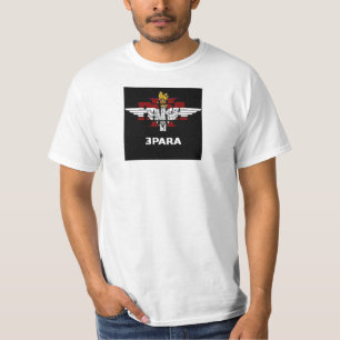 3paragu logo tee