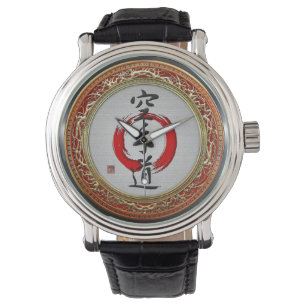 [400] Den japanska calligraphyen - Karate-gör Armbandsur