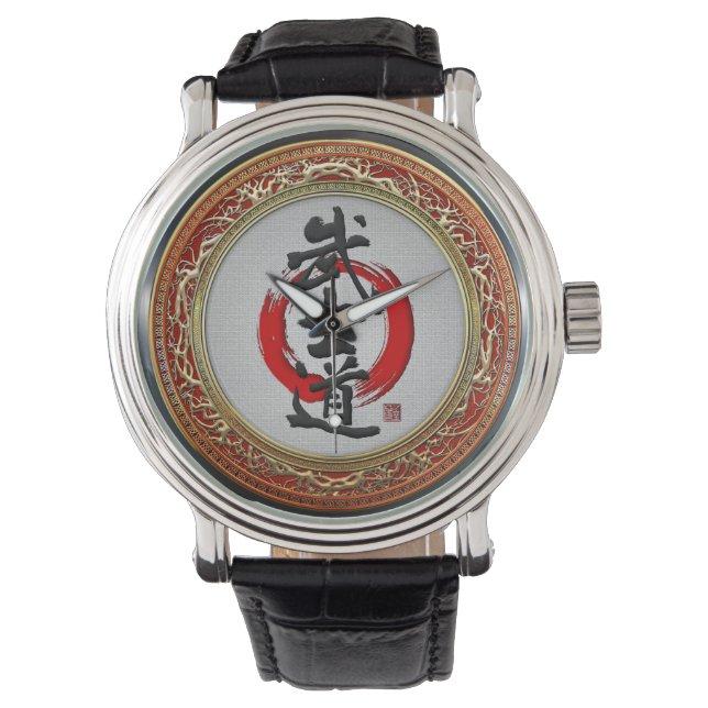 [400] Japansk calligrafi - Bushido Armbandsur (Framsida)