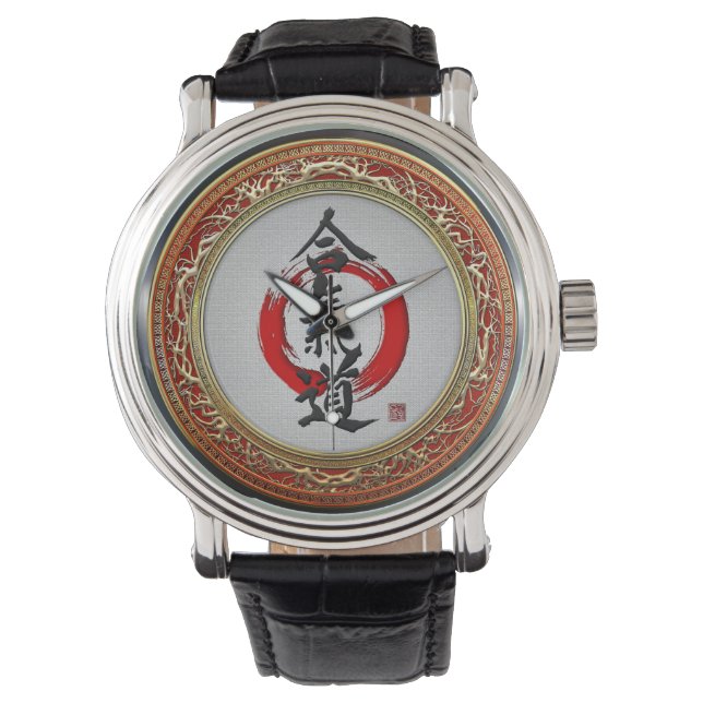 [400] Japansk kalligrafi - Aikido Armbandsur (Framsida)