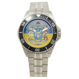 [400] Ukraina: Föreslagen mer underbar vapensköl Armbandsur